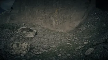 Heartlands Cliff Face