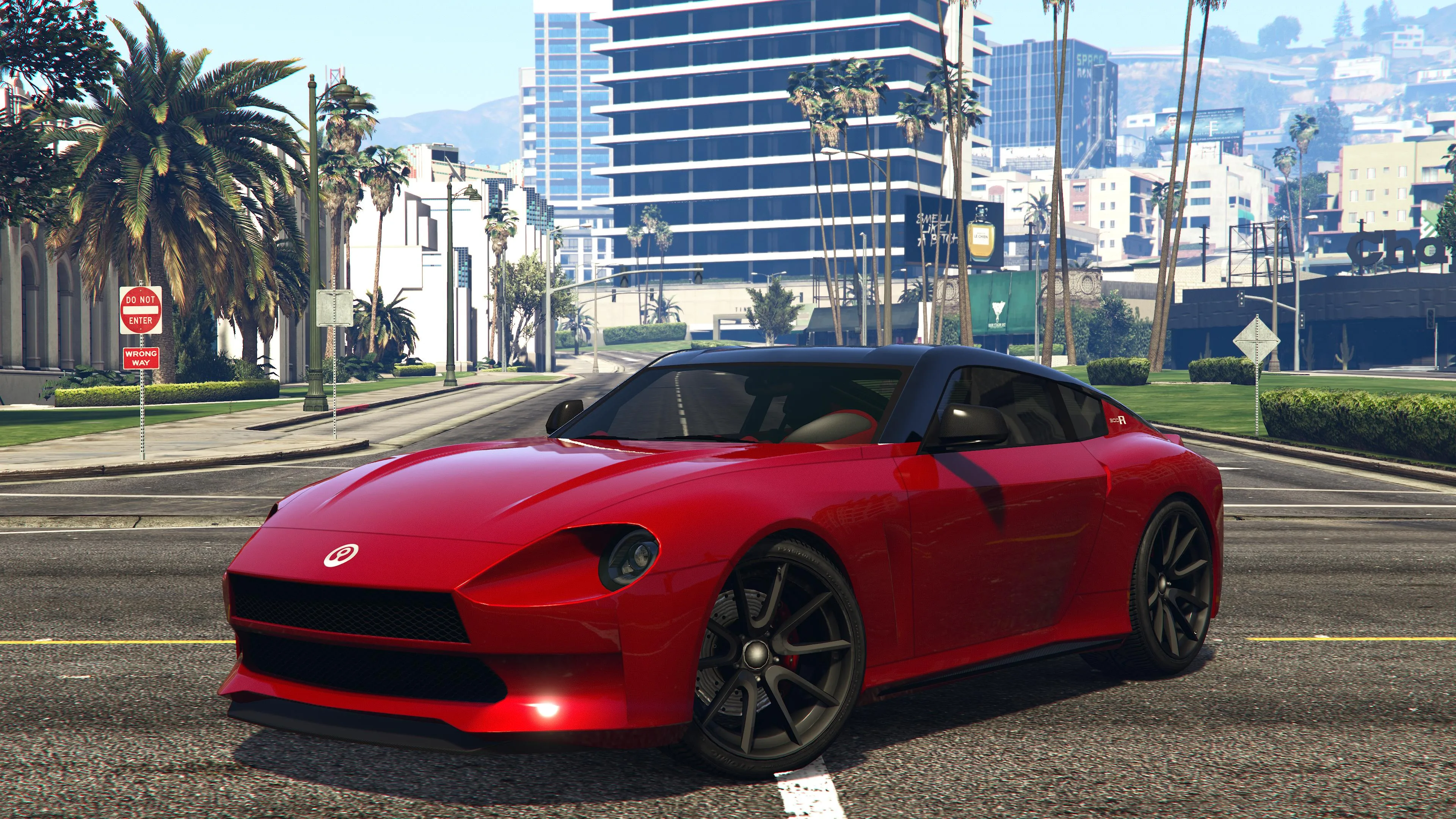 Annis 300R